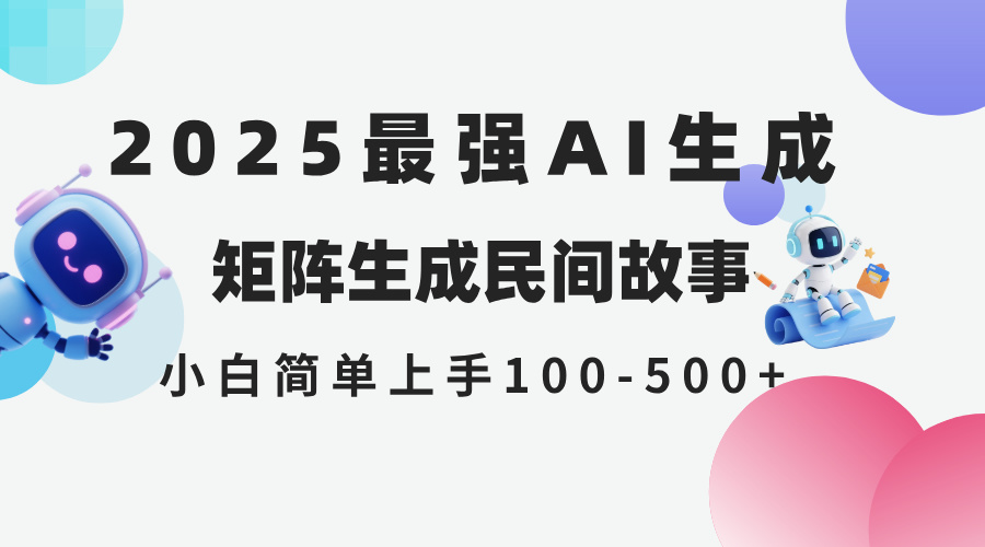 1f52f54724d3fb5 1f52f54724d3fb5