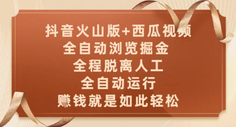 416bffa5e14a44c 416bffa5e14a44c