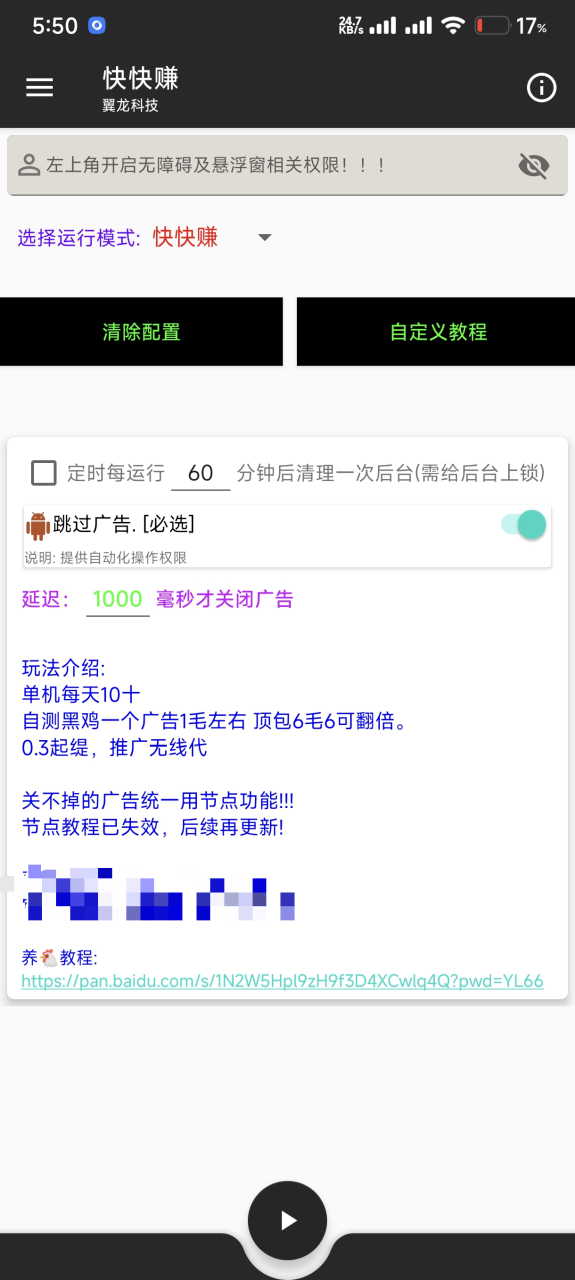 f1a5245f5c23bc7 f1a5245f5c23bc7