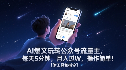 8814e100356738f
