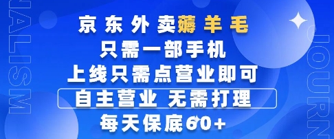 435476aee702d43 435476aee702d43
