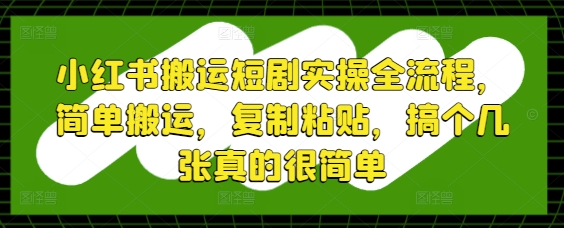 54a04771c063943 54a04771c063943