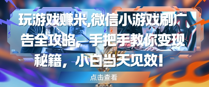 0970727ed9cb7ff 0970727ed9cb7ff