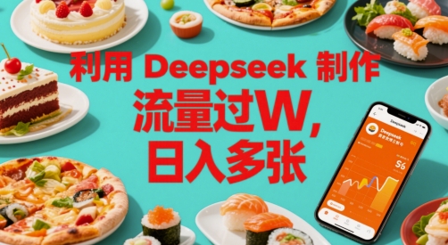b5eb48c79655346 b5eb48c79655346