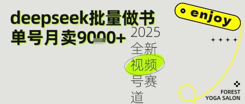 01fbdd06f8cf000 01fbdd06f8cf000