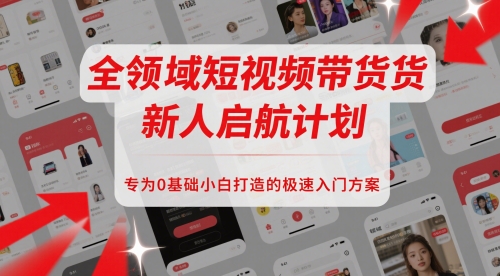 9ac797b6925a43c 9ac797b6925a43c