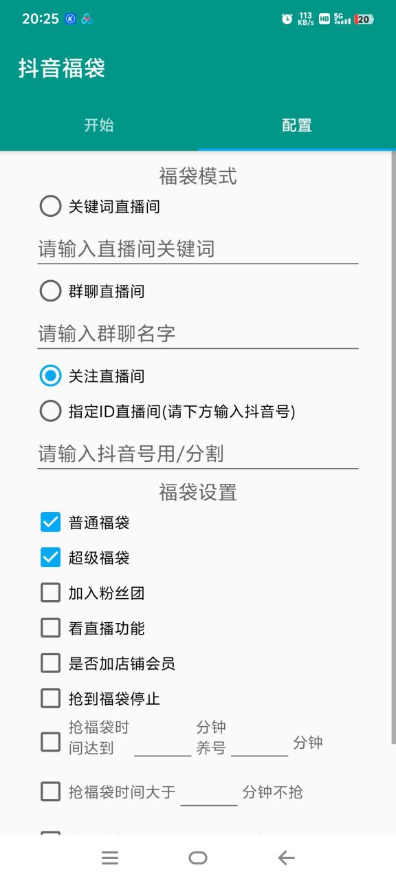66d70ea1ff2e34c 66d70ea1ff2e34c
