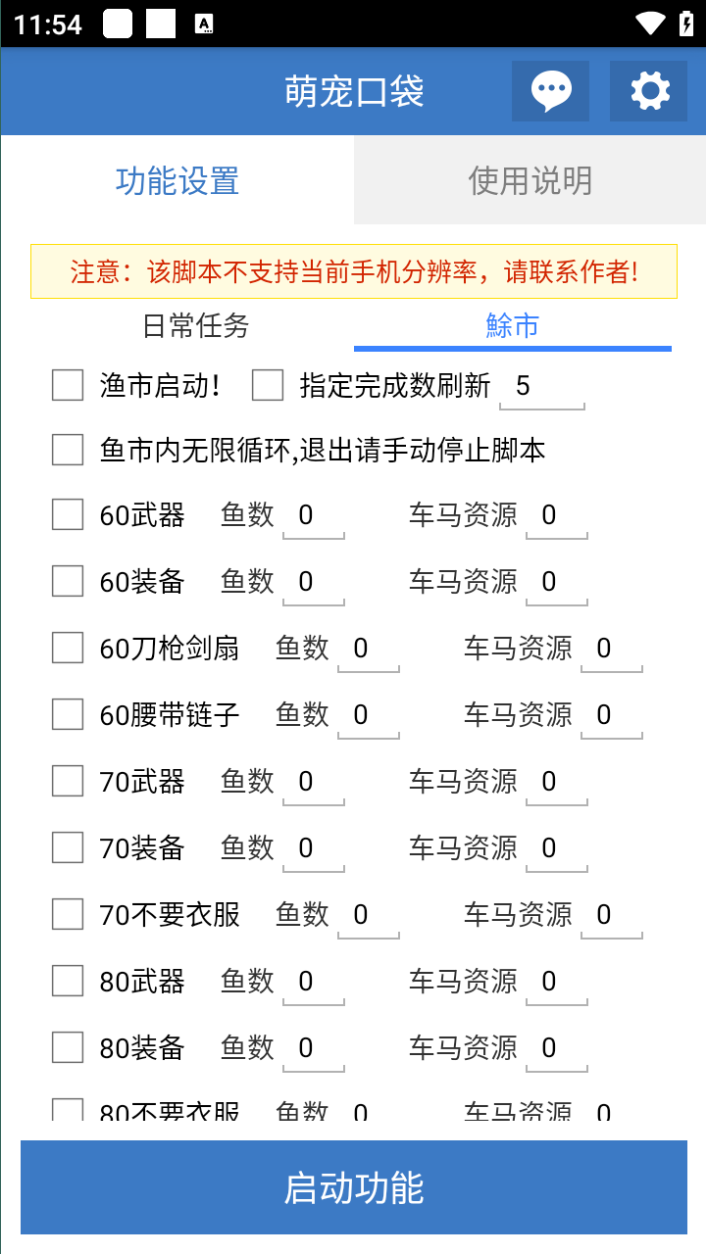 7dcf38985ae0fce 7dcf38985ae0fce
