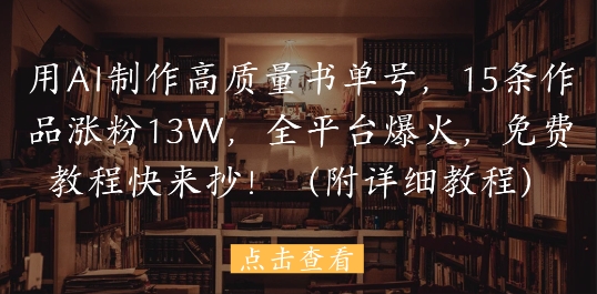 e2100e33643fc4e e2100e33643fc4e