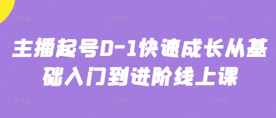 620e5ed2f2e25fc 620e5ed2f2e25fc