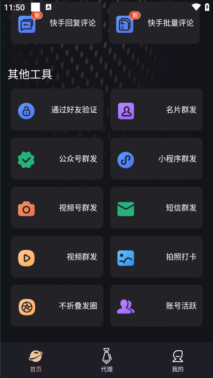 8587afc9266c8bf 8587afc9266c8bf