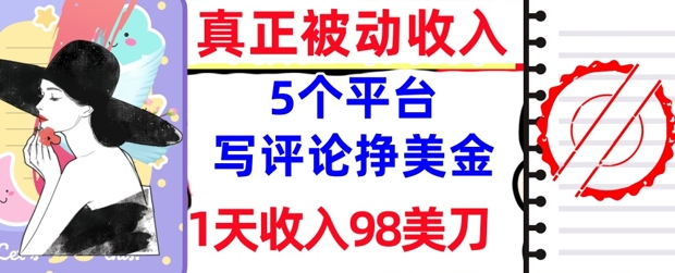 7c11dfcf686aeb5 7c11dfcf686aeb5