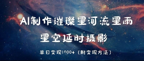 4e3a99b6f4dcd95 4e3a99b6f4dcd95