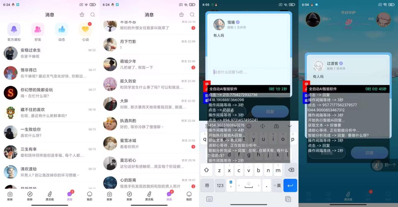 018a8ee690e57b4 018a8ee690e57b4