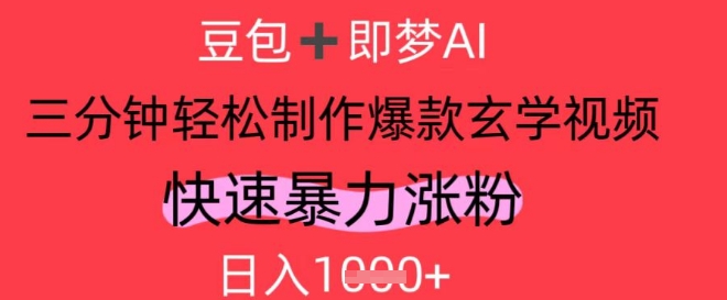 589f0eba1af5dcc