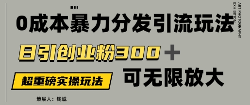 a70c4b0b9a2c4a6