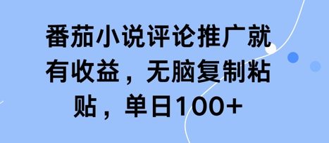 73cd62bde00d47f 73cd62bde00d47f