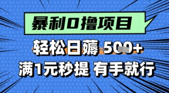 fbaf567d9dc9df6 fbaf567d9dc9df6