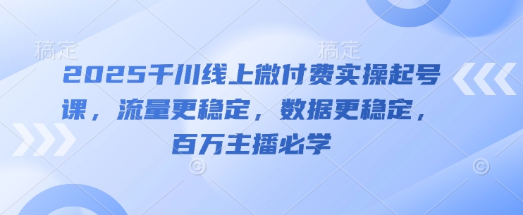 a523d61bd7f4332 a523d61bd7f4332