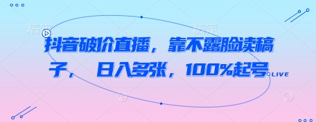 9dd721dacff2396 9dd721dacff2396