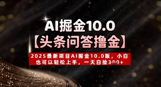 d420b3b0fca475c