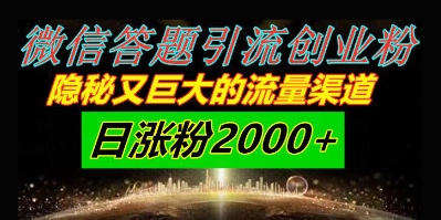 ec2acf6cc982896