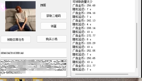 4100a64217aaf52 4100a64217aaf52