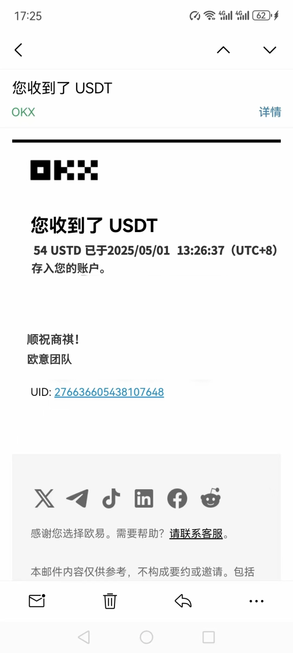 b534034372ecede b534034372ecede