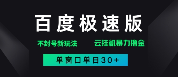 b6ab2055040c552 b6ab2055040c552