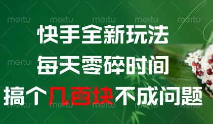 107e83a45153f8e 107e83a45153f8e