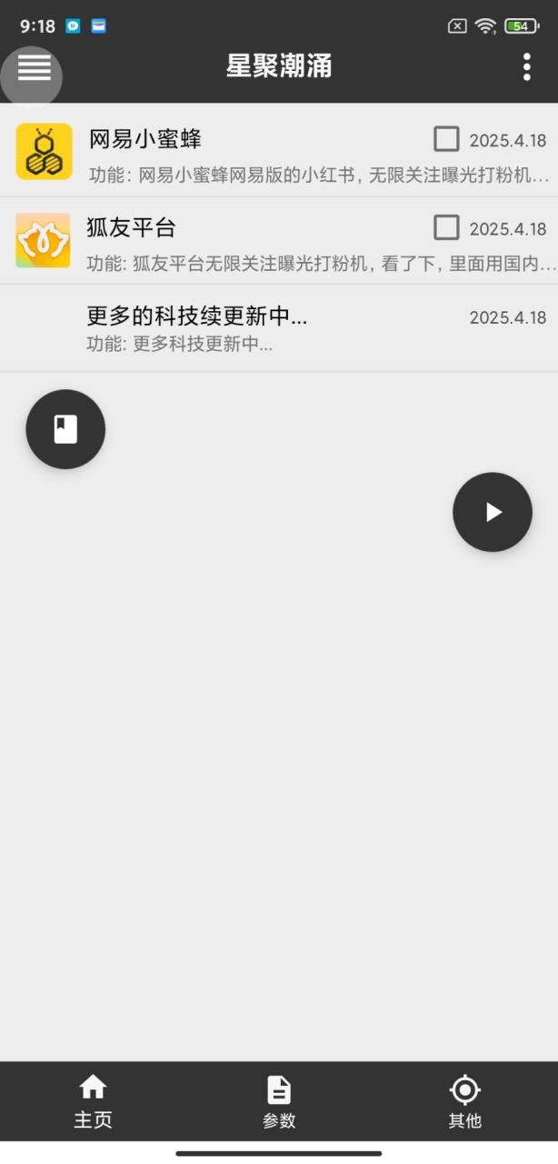 9c62d290053664b 9c62d290053664b