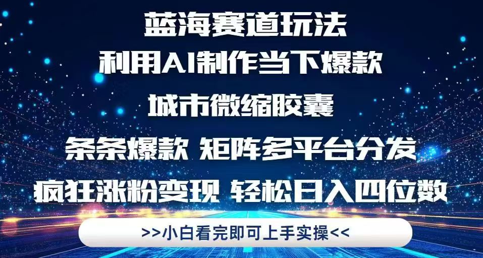 ee956b14a854a4a ee956b14a854a4a