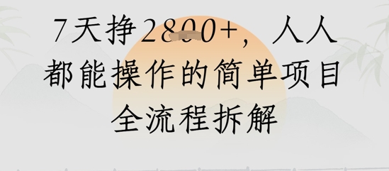 9a2e744e859bd54 9a2e744e859bd54