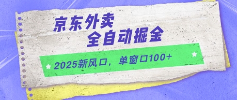 4e915a0b2413da3 4e915a0b2413da3