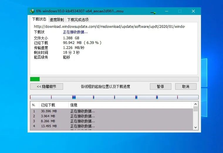4ffce04d92a4d6c-4 4ffce04d92a4d6c-4