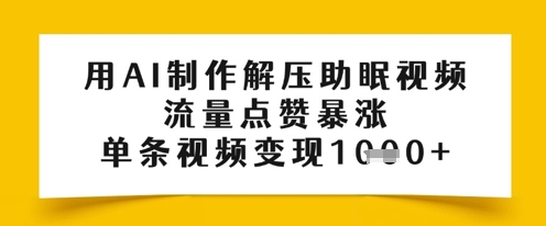 a15b35502672e49 a15b35502672e49