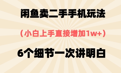 ea549c87ab29b91 ea549c87ab29b91