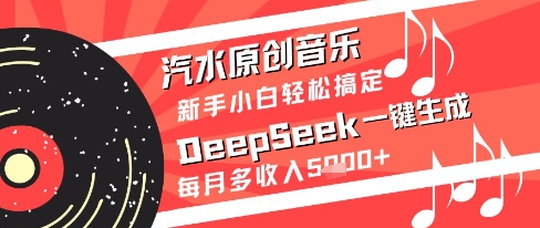 43c141ec7ead482 43c141ec7ead482