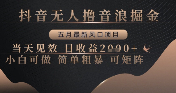 e163ee49abc475c e163ee49abc475c