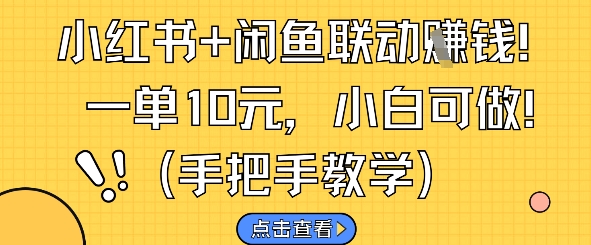0de6f052f75b6d4 0de6f052f75b6d4