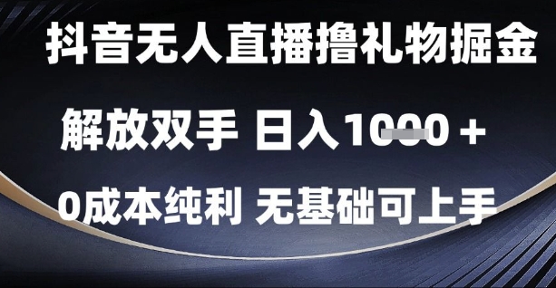 b5fca039ae28b36 b5fca039ae28b36