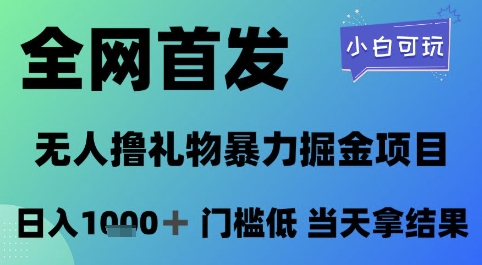 50cb08a86af2c87 50cb08a86af2c87