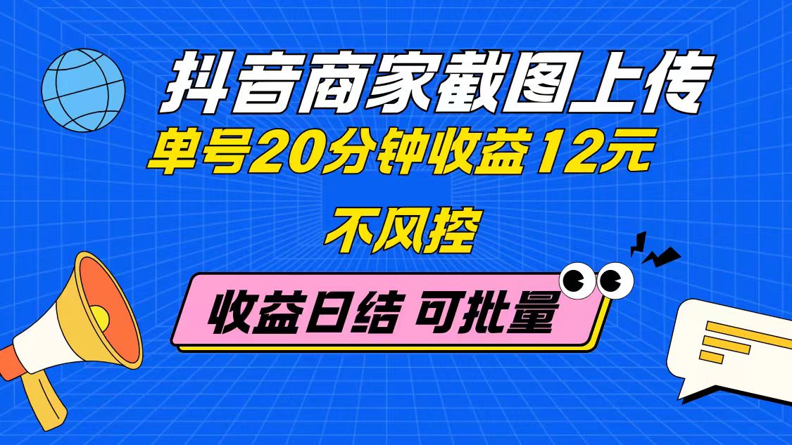 698818a5a5657cb 698818a5a5657cb