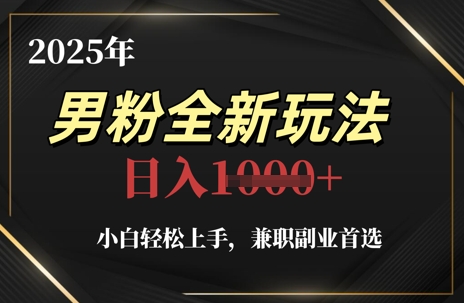 49e1fa6dc5756ba 49e1fa6dc5756ba
