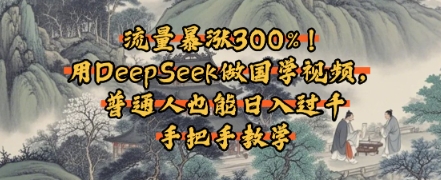 cee65f3ae895011 cee65f3ae895011