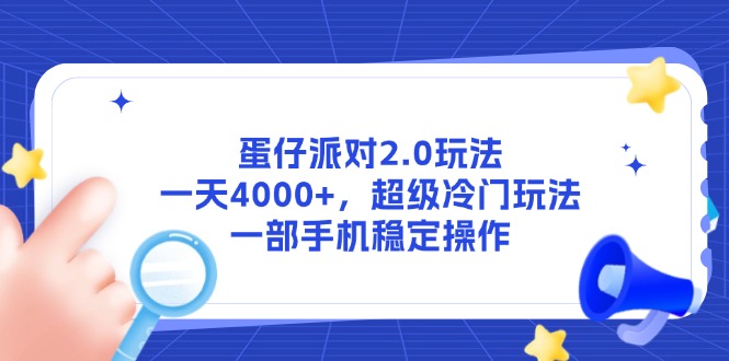 5de70d7078e9a6e 5de70d7078e9a6e