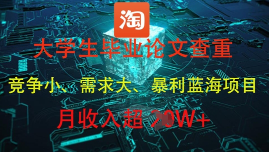 2afd06ab4b8e743 2afd06ab4b8e743