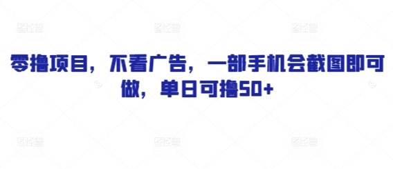 2d2d0b862763e2a