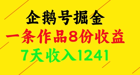 99e4648a5448a3e 99e4648a5448a3e