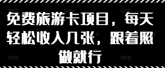 139d69cbaf5e3a7 139d69cbaf5e3a7